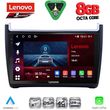 diq ssr 10757 cpa 9inc multimedia tablet for vw polo mod 2014 2017 photo