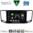digital iq bxf 11790 cpaa 9inc multimedia tablet for vw sharan mod 2011 2023 photo