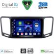 digital iq bxc 3790 cpaa 9inc multimedia tablet for vw sharan mod 2011 2023 photo