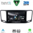 digital iq rsd 1790 cpa 9inc multimedia tablet for vw sharan mod 2011 2023 photo