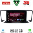 diq lvf 5790 cpa 9inc multimedia tablet for vw sharan mod 2011 2023 photo