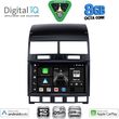 digital iq bxf 7765 cpaa 9inc multimedia tablet for vw touareg mod 2003 2011 photo