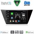 digital iq bxf 7769 cpaa 10inc multimedia tablet for vw touran mod 2016 2026 photo