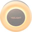 yeelight sensor nightlight lite photo