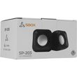 sbox 20 speakers 2x22w black sp 203b photo