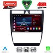 digital iq ssq 9006 cpa 9inc multimedia tablet for audi a6 mod 1998 2005 photo