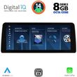 digital iq tpk 17956 cpa 123 evo multimedia system for bmw s3 4 g20 22 23 mod 2018 2023 photo