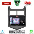 digital iq ssz 12074 cpa 9inc multimedia tablet for chevrolet aveo mod 2011 2014 photo