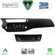 digital iq msf 539bl cpa 7 deck multimedia system for citroen c3 mod 2010 2015 black photo
