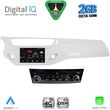 digital iq msf 539wh cpa 7 deck multimedia system for citroen c3 mod 2010 2015 white photo