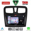 digital iq ssz 12108sq cpa 9inc multimedia tablet for dacia logan � sandero mod 2012 2019 photo