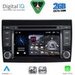 digital iq msf 397 cpa 7� deck multimedia system for fiat bravo mod 2007 2019 photo