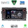 digital iq blf 303bl cpa 7 deck multimedia system for ford mod 2007 2011 photo