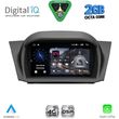 digital iq blf 375 cpa 7 deck multimedia oem for ford fiesta mod 2008 2017 photo