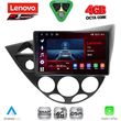 digital iq ssq 9169 cpa 9inc multimedia tablet for ford focus mod 1998 2004 photo