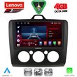 digital iq ssq 9156bl cpa a c 9inc multimedia tablet for ford focus mod 2005 2012 black photo