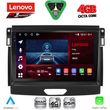 digital iq ssq 9172 cpa 9inc multimedia tablet for ford ranger mod 2015 2018 photo