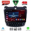digital iq ssq 9182 cpa 10inc multimedia tablet for honda accord mod 2003 2007 photo