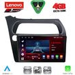 digital iq ssq 9189 cpa 9inc multimedia tablet for honda civic 3d 5d mod 2006 2012 photo