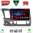 digital iq ssq 9188 cpa 10inc multimedia tablet for honda civic 4d mod 2006 2012 photo
