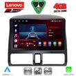 digital iq ssq 9196 cpa clima 9inc multimedia tablet for honda crv mod 1996 2006 photo