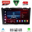 digital iq ssq 9197 cpa 9inc multimedia tablet for honda crv mod 2006 2012 photo