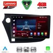digital iq ssq 9205 cpa 9inc multimedia tablet for honda insight mod 2009 2014 photo