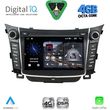 digital iq msg 427 cpa 7 deck multimedia system for hyundai i30 mod 2012 2017 with orig navi photo