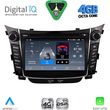 digital iq blg 426 cpa 7 deck multimedia oem for hyundai i30 mod 2012 2017 photo