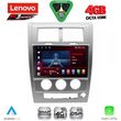 digital iq ssq 9270 cpa 10inc multimedia tablet for jeep cherokee � liberty mod 2007 2014 photo