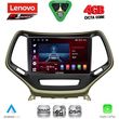 digital iq ssq 9273 cpa 10inc multimedia tablet for jeep mod 2014 2026 photo