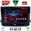 digital iq ssq 9279 cpa 10inc multimedia tablet for jeep compass mod 2022 2026 photo