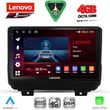 digital iq ssq 9298 cpa 9inc multimedia tablet for jeep wrangler mod 2018 2026 photo
