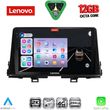 digital iq ssz 12309 cpa 9inc multimedia tablet for kia picanto mod 2017 2021 photo