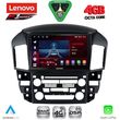 digital iq ssq 9344 cpa 9inc multimedia tablet for lexus rx 300 mod 1998 2003 photo
