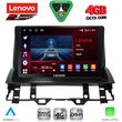 digital iq ssq 9376 cpa dash 10inc multimedia tablet for mazda 6 mod 2002 2008 photo