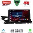 digital iq ssq 9379b cpa 9inc multimedia tablet for mazda 6 mod 2021 2026 photo