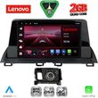 digital iq lvf 5386 cpa 9inc multimedia tablet for mazda cx4 mod 2016 2025 photo