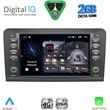 digital iq msf 316 cpa 8 deck multimedia system for mercedes ml w164 � gl x164 mod 2005 2012 photo