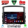 digital iq ssq 9446 cpa 9inc multimedia tablet for mitsubishi pajero mod 2006 2013 photo