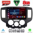 digital iq ssq 9458bl cpa 9inc multimedia tablet for nissan nv 200 mod 2009 2020 black photo
