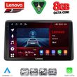 digital iq ssq 9450 cpa 10inc multimedia tablet for nissan navara d22 mod 1998 2004 photo