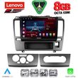 digital iq ssq 9465 cpa 9inc multimedia tablet for nissan tida mod 2004gt  photo