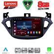 digital iq ssq 9486 cpa 9inc multimedia tablet for opel adam corsa e mod 2014 2021 photo