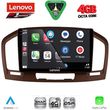 digital iq ssq 9491br cpa 9inc multimedia tablet for opel insignia� mod2008 2013 brown photo