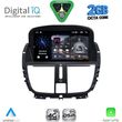 digital iq blf 307 cpa 7 deck multimedia oem for peugeot 207 mod 2007 2017 photo
