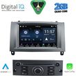 digital iq msd 088gr cpa 7 deck multimedia for peugeot 407 mod 2004 2011 photo