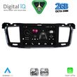 digital iq msf 381 cpa 7� deck multimedia system for peugeot 508 mod 2010 2015 photo