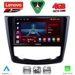 digital iq ssq 9549 cpa 9inc multimedia tablet for renault kadjar mod 2015 2025 photo