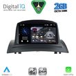 digital iq msf 382 cpa 7 deck multimedia system for renault megane ii mod 2002 2008 photo